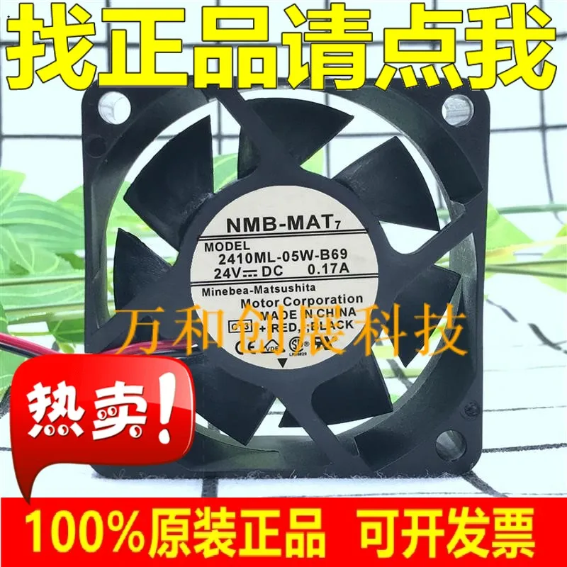 

NMB 2410ML-05W-B69 6025 24V 0.17A инверторный охлаждающий шариковый вентилятор