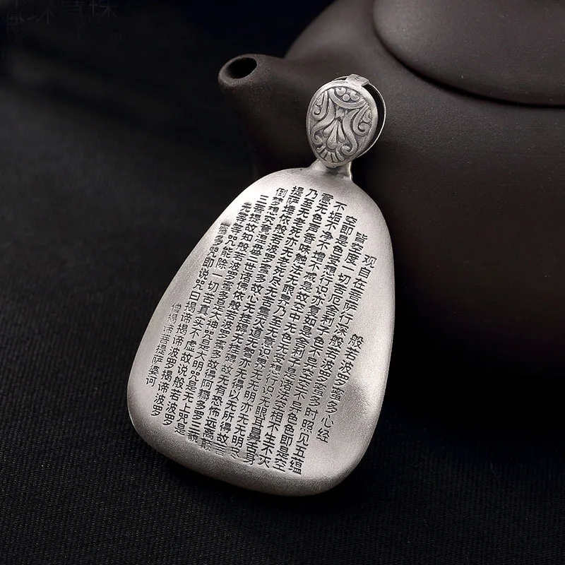 3549823499_1181238896