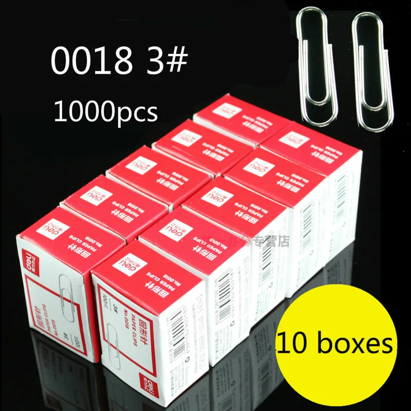 0018 Deli бумажные зажимы металл с гальваническим покрытием утолщение Связывание приемная коробка Закладка бумажный зажим офисные принадлежности канцелярские Etui - Цвет: 0018