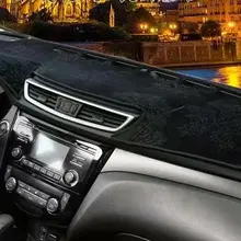 Для Nissan Qashqai J11 Nissan космического аппарата изгой фланель Dashmats приборной панели крышки покрытие для приборной панели коврик в машину