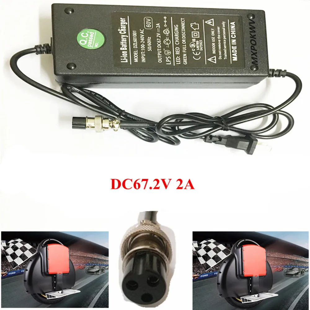 Power Adapte Overvoltage Protection 24V/36V/48V/60V/72V Electric Scooter Charger Lithium Battery Charging 2A Fast Charging 25.2V/42V/54.6V/67.2V/84V The Output Voltage is