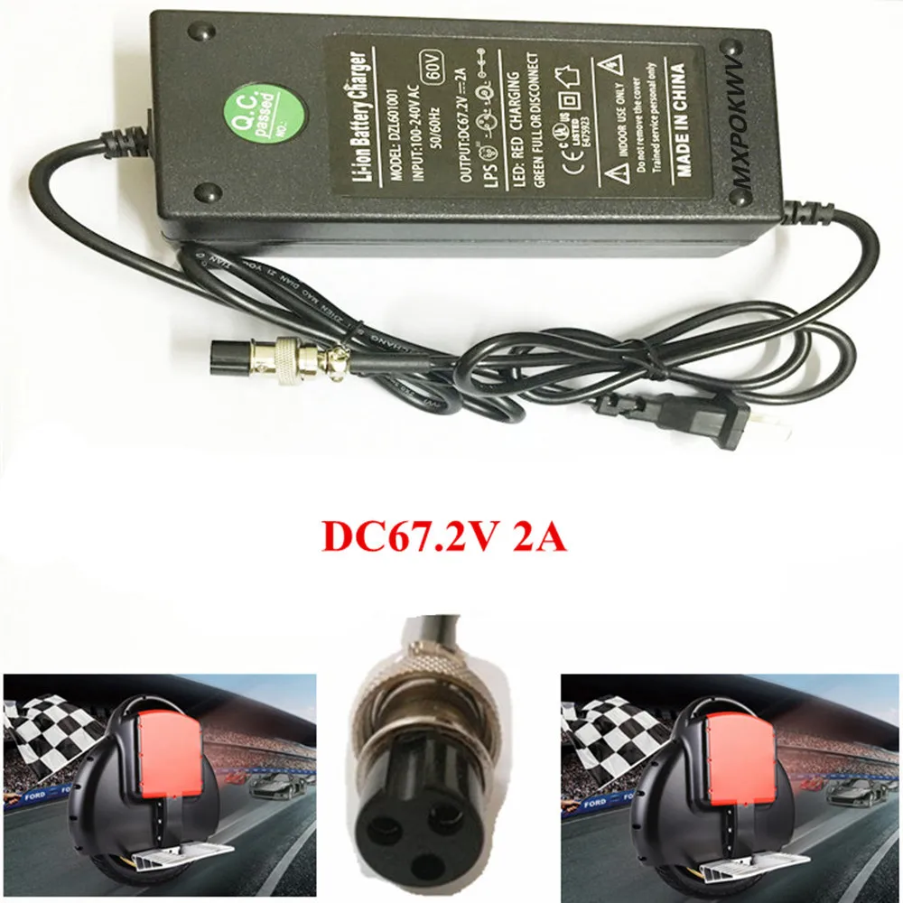 MXPOKWV DC67.2V 2A Wheelbarrow Scooter Charger Smart Li ion Battery