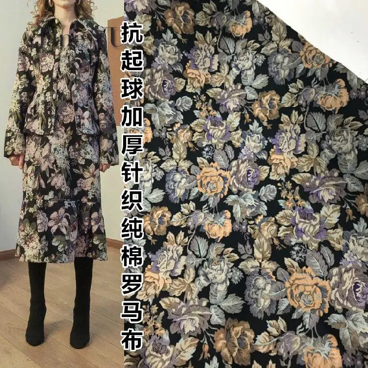 JaneYU 2019 новая плотная четырехсторонняя эластичная хлопчатобумажная трикотажная