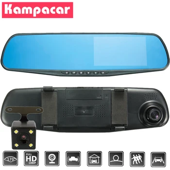 

Kampacar 4.3 " Mirror Recorder Car DVR Camera Auto Dash Cam Registrar Dual Lens Video Recorder Full HD 1080P Rear View Two DVRs