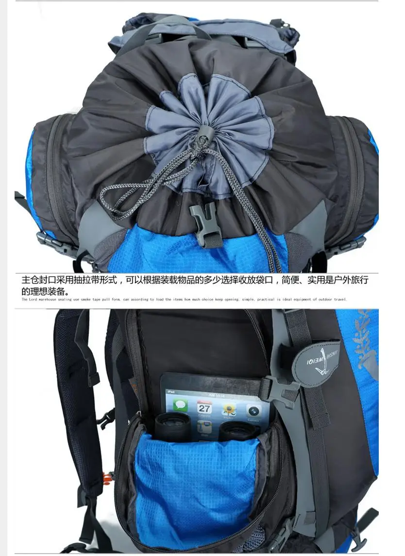 Профессиональная Водонепроницаемая уличная сумка для альпинизма 80 л|hiking bag|bag