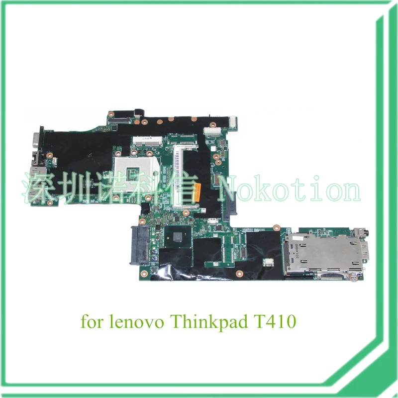 NOKOTION FRU 04W0511 для lenovo Thinkpad T410 материнская плата QM57 DDR3 Nvidia Quadro NVS 3100M graphics | Компьютеры