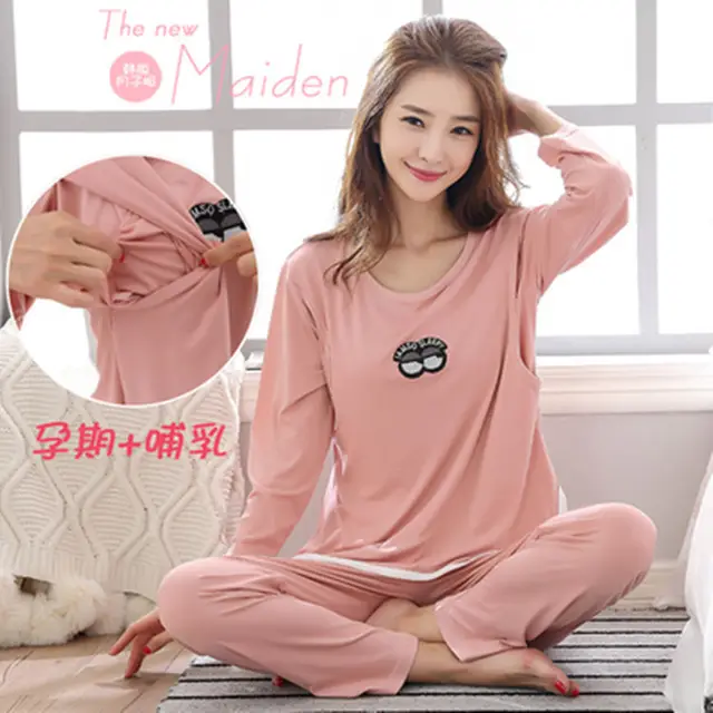 breastfeeding pyjama top