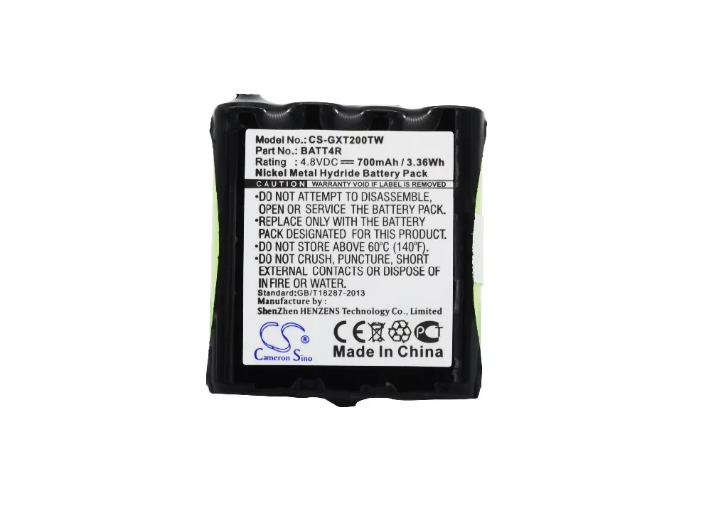 Cameron Sino 700 мАч аккумулятор IXNN4002A IXNN4002B для Motorola TLKR T3 T5 T6 T7 T8 XTR446|Цифровые