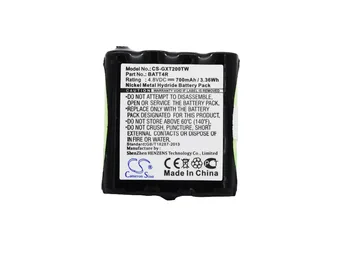 

Cameron Sino 700mAh Battery IXNN4002A, IXNN4002B for Motorola TLKR-T3, TLKR-T5, TLKR-T6, TLKR-T7, TLKR-T8, TLKR-T80, XTR446