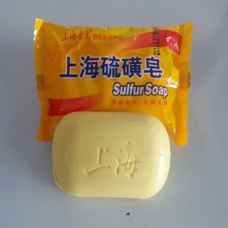 2PCS Shanghai Sulfur Soap Treat Skin Mites Acne Seborrhea ...