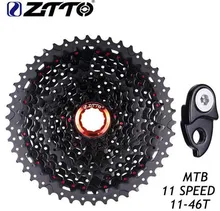 ZTTO Bicycle Freewheel 11-46T MTB Mountain Bike Bicycle Parts 11s 22s 11Speed Freewheel Cassette For XT SLX M7000 M8000 M9000