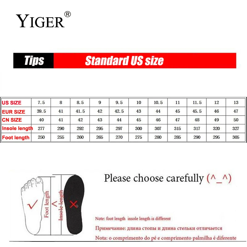 YIGER/Новые мужские ботинки на шнуровке натуральная кожа большие размеры 0250| |