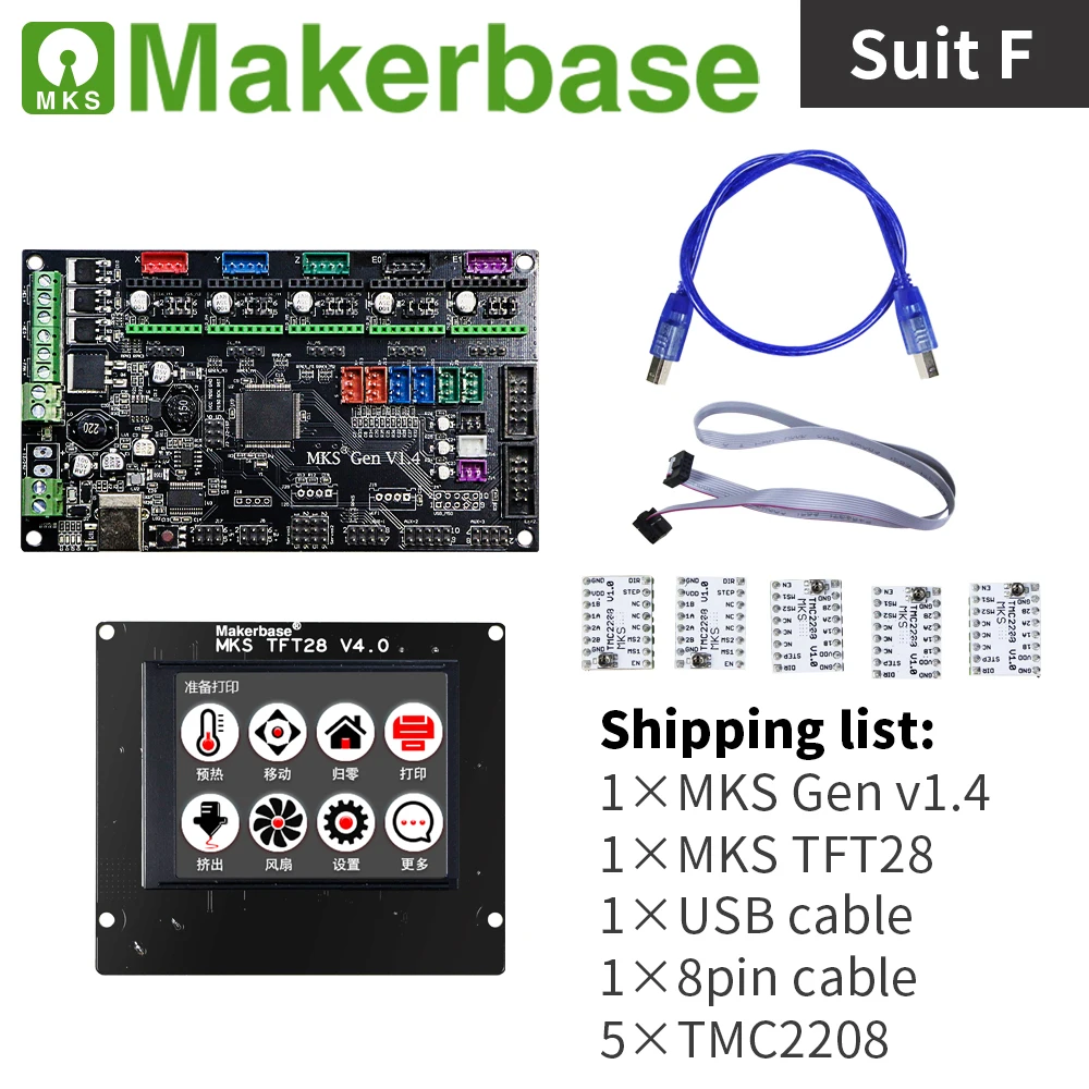 Gen-V1.4-+-TFT28+USB+8PIN+TMC2208
