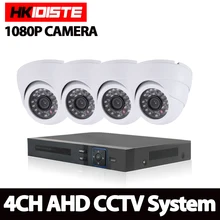 Hotting Full 4CH 1080P AHD Kit DVR NVR 4PCS 2.0mp 3000TVL HD Camera P2P Cloud Service CCTV System Video Surveillance Kit