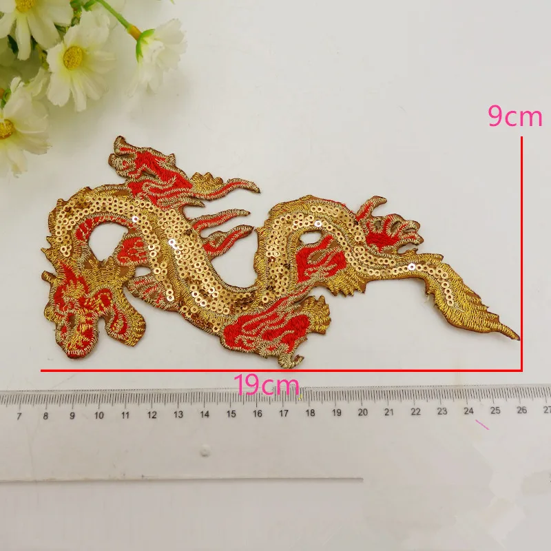 small-dragon (3)