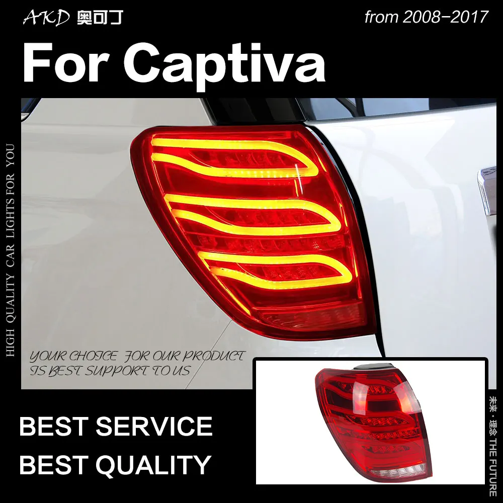 AKD автомобильный Стайлинг для Chevrolet Captiva задние фонари 2008- Captiva светодиодный задний фонарь светодиодный DRL сигнал тормоза заднего хода авто аксессуары