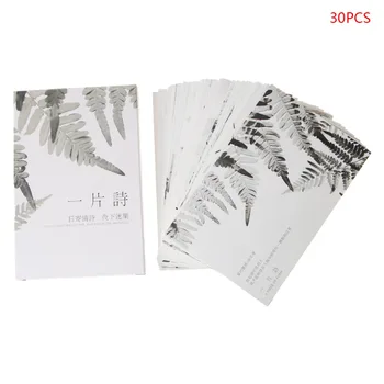 

30 Sheets Leaves Paintings Retro Vintage Postcard Christmas Gift Card Wish Poster Cards