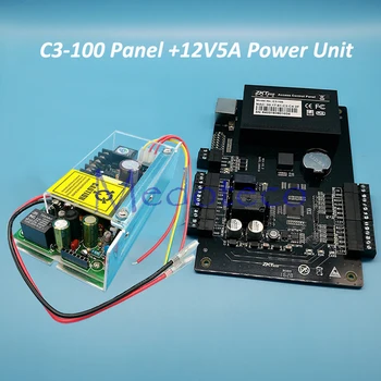 

Tcp/ip C3-100 Intelligent One-door Two-Way Access Control Panel aceess control system + 12V5A Power Supply Unit