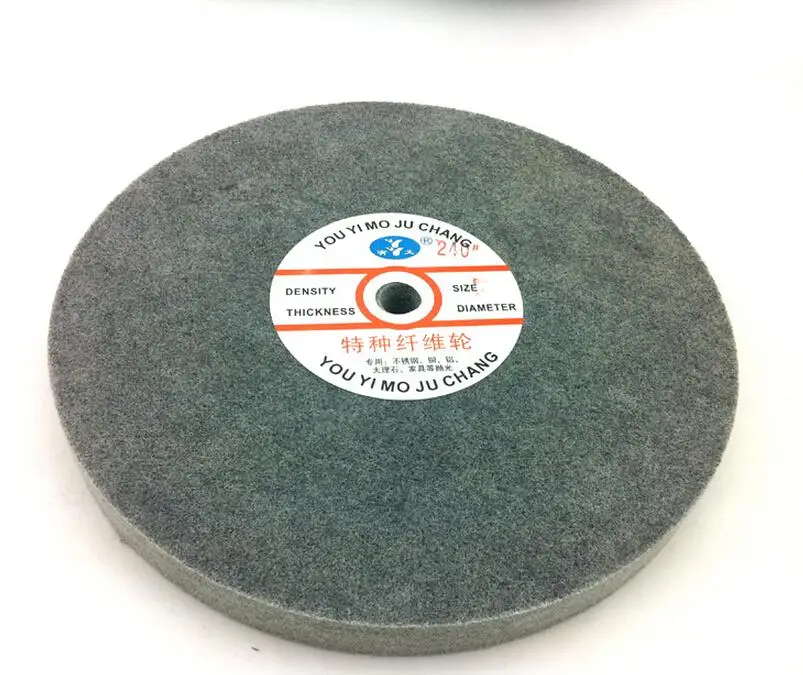 Metal polishing wheel 250*25mm 7p Non woven abrasive wheel Nylon Fiber