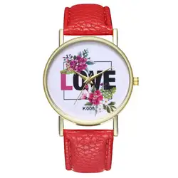 Женские повседневные кожаные часы со стразами с цветочным принтом Love