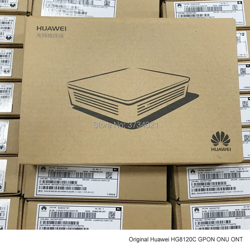 Huawei HG8120C gpon onu ont (6)