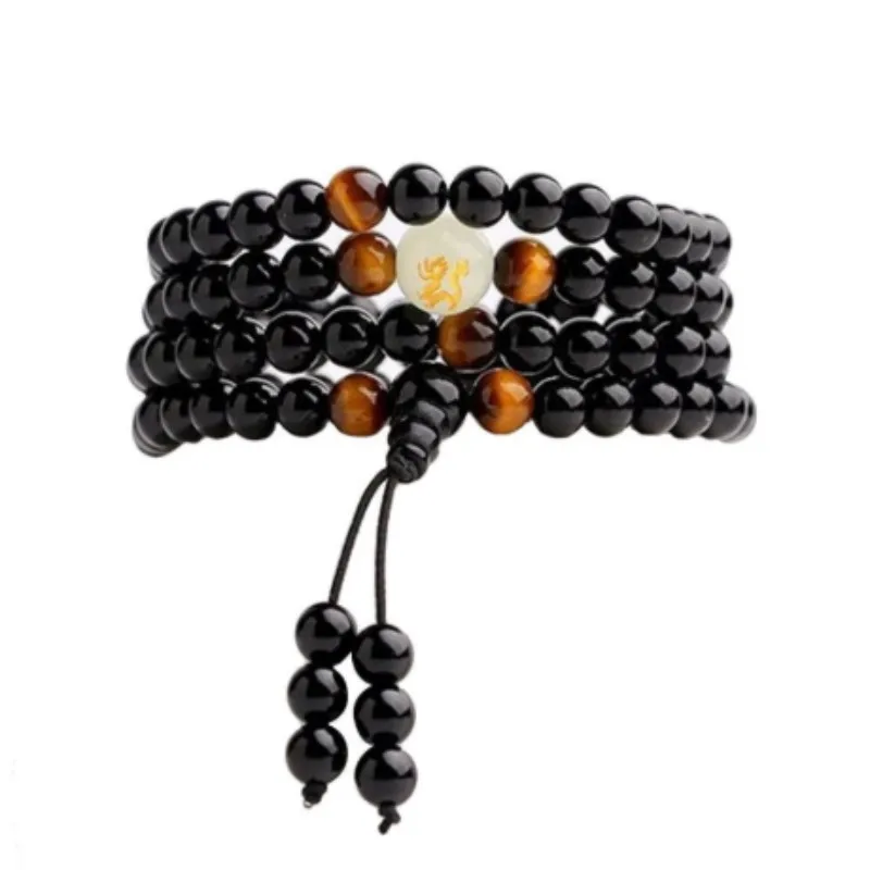

Sleep Aid Magnetic Therapy Obsidian Bracelet