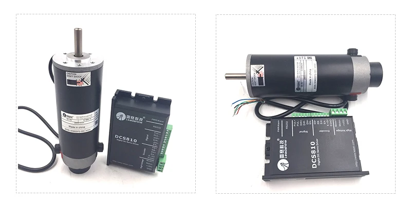 DCM50207D-1000+DCS810  (2)