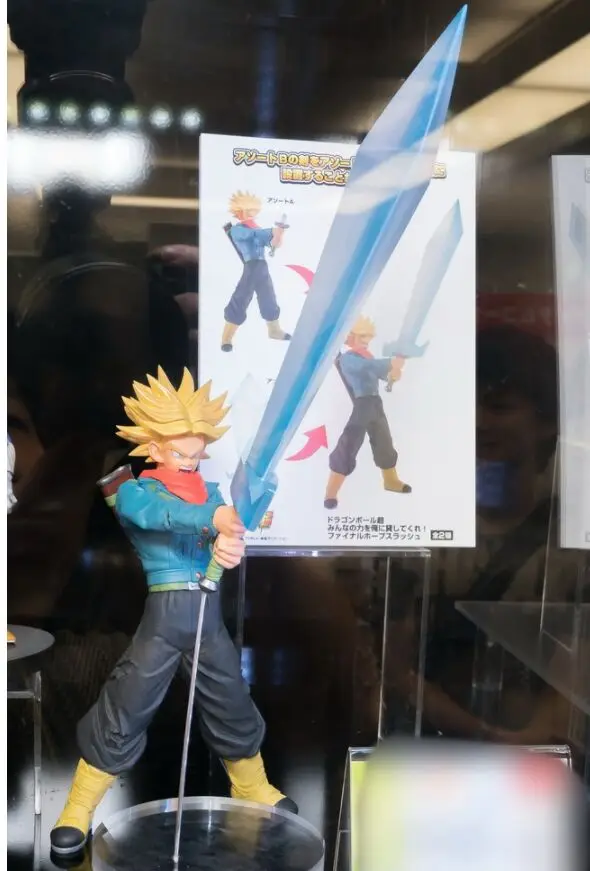 trunks figure banpresto
