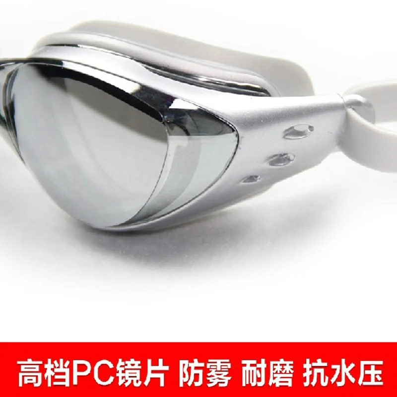350 градусов профессиональные силиконовые очки для плавания близорукость Анти-туман УФ очки для плавания с ушной диоптрией спортивные очки безопасные