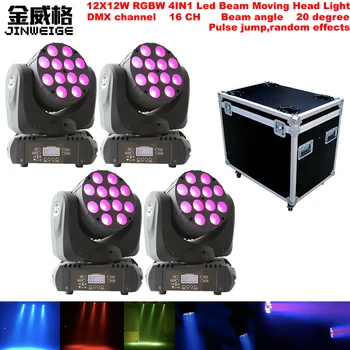 

Free Shipping 4pcs/lot Flightcase 12x12W 4in1 RGBW Led Party DJ DMX Beam Moving Head Light For Disco Nightclub DJ Bar Beam led