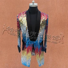 S~ 3XL! Новая модная блузка на бретельках, Клубные, обувь для мужчин и женщин носить сцены производительности мужская одежда певица заказчика