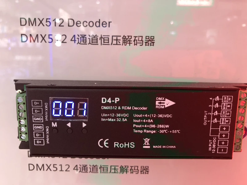 Светодиодный CCT/RGB/RGBW декодер DMX& RDM декодер вход 12-36 в 4x8ач постоянное напряжение DMX512& RDM декодер D4-P