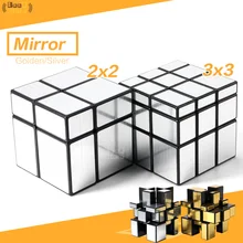 Shengshou 2x2 3x3 зеркальный куб магический куб Золотой Серебряный Матовый волшебный куб 3x3x3 для детей обучающая игрушка в подарок