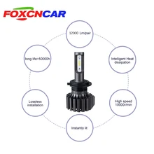 FOXCNCAR 1 шт HB4 светодиодный фар V1S HB4 35 W 6000LM 6000 K IP67 Водонепроницаемый фар автомобиля с 6 лампы csp белый свет 880 881 5202