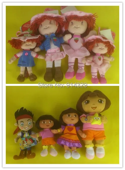 strawberry shortcake dolls walmart