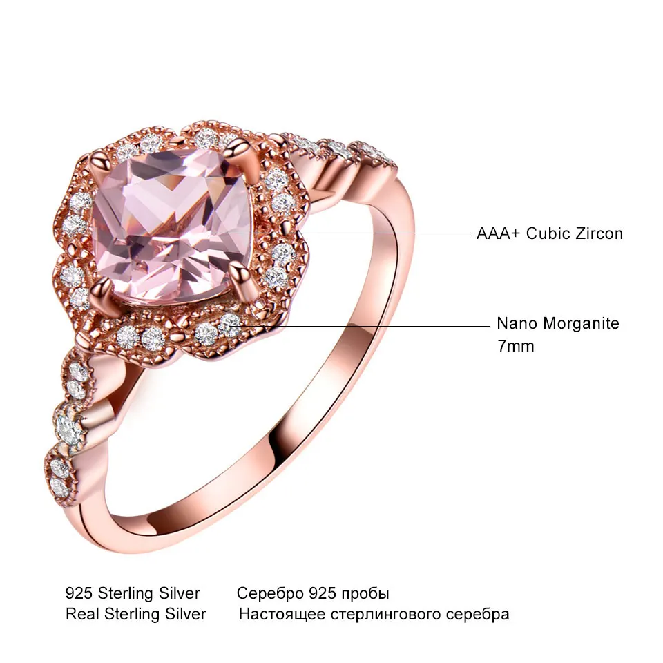 Fine Jewelry