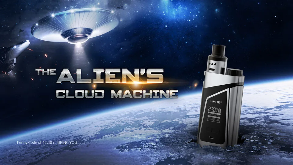 e cigarette (2)
