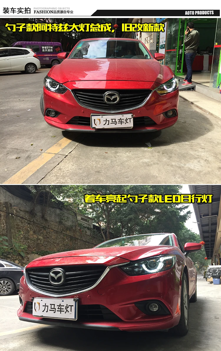 KOWELL автомобильный Стайлинг для MAZDA 6 ATENZA- фары светодиодный фонарь Devil Eyes DRL Bi-Xenon объектив HID автомобильные аксессуары