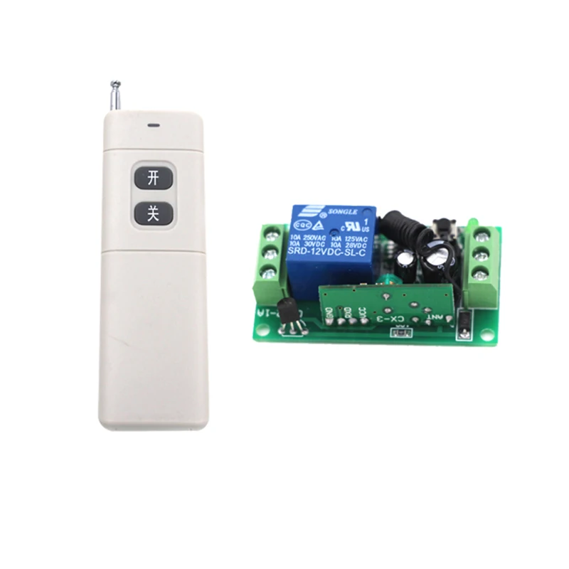 Long Range Remote Control Switch DC 12V 1CH 10A Relay Receiver
