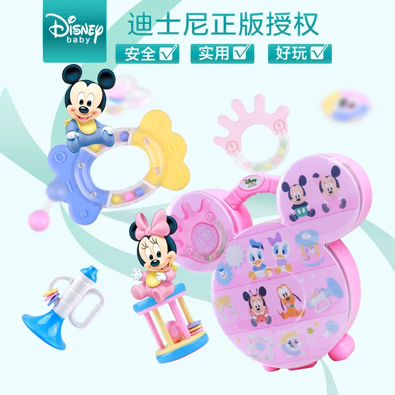 8pcs/lot Disney baby baby teether rattle newborn baby 0-12 months puzzle educational toys