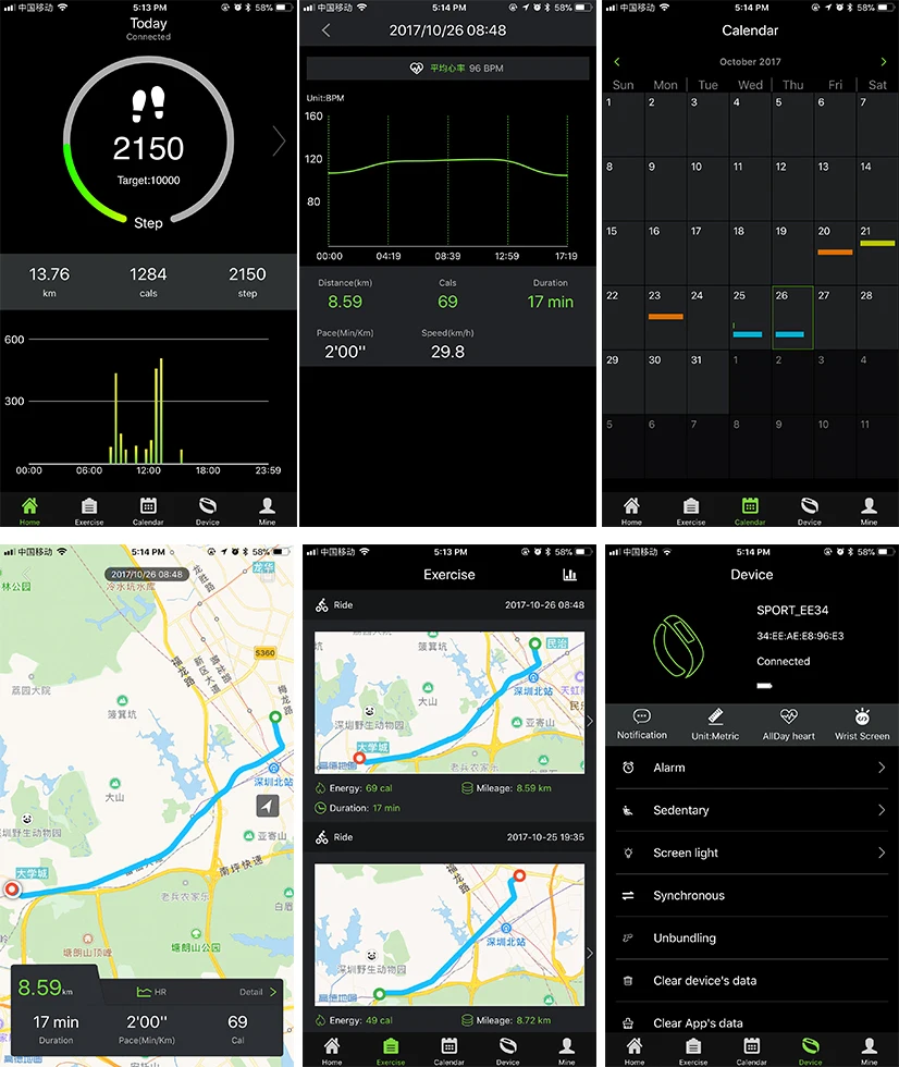 Makibes G07 GPS мужские мультиспортивные Смарт-часы Bluetooth IP68 Водонепроницаемые Сноркелинг динамический сердечный ритм GPS трекер умные часы