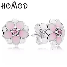 Homod новые модные розовые и белые серьги-гвоздики с эмалью для женщин цветение магнолии серьги-гвоздики бренд Европейский ювелирный подарок