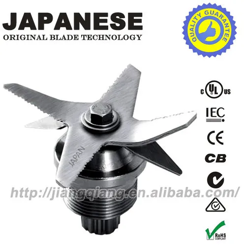 

G5200 Blade Assembly , Blender knife