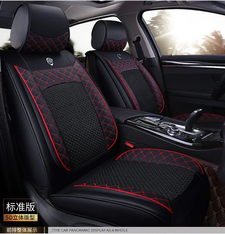 Новые роскошные 5D Стайлинг автокресло чехол для Land Rover найдено 3/4 Freelander 2 спортивные диапазон спортивных Evoque, высокая волокна кожи