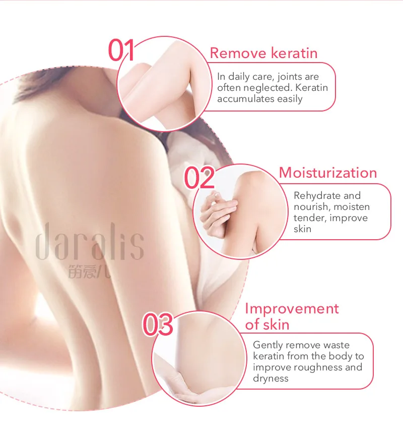Для тела Daralis для кожи отшелушивающий крем-скраб отшелушивающий отбеливание и осветление пилинг крем-гель Body скраб устранение