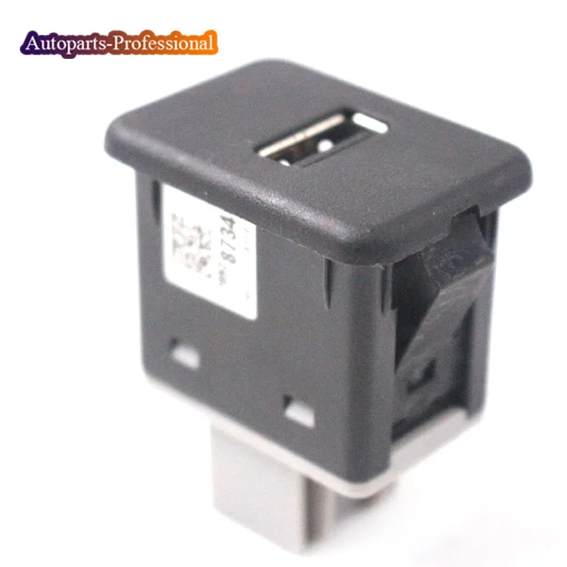 Usb opel corsa