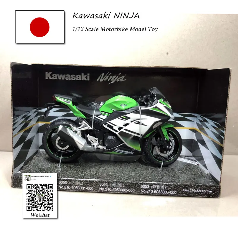 JOYCITY 1/12 масштаб игрушки, модели мотоциклов KAWASAKI NINJA/H2 литья под давлением металлический мотоцикл модель ручной работы игрушка для коллекции, подарок, дети