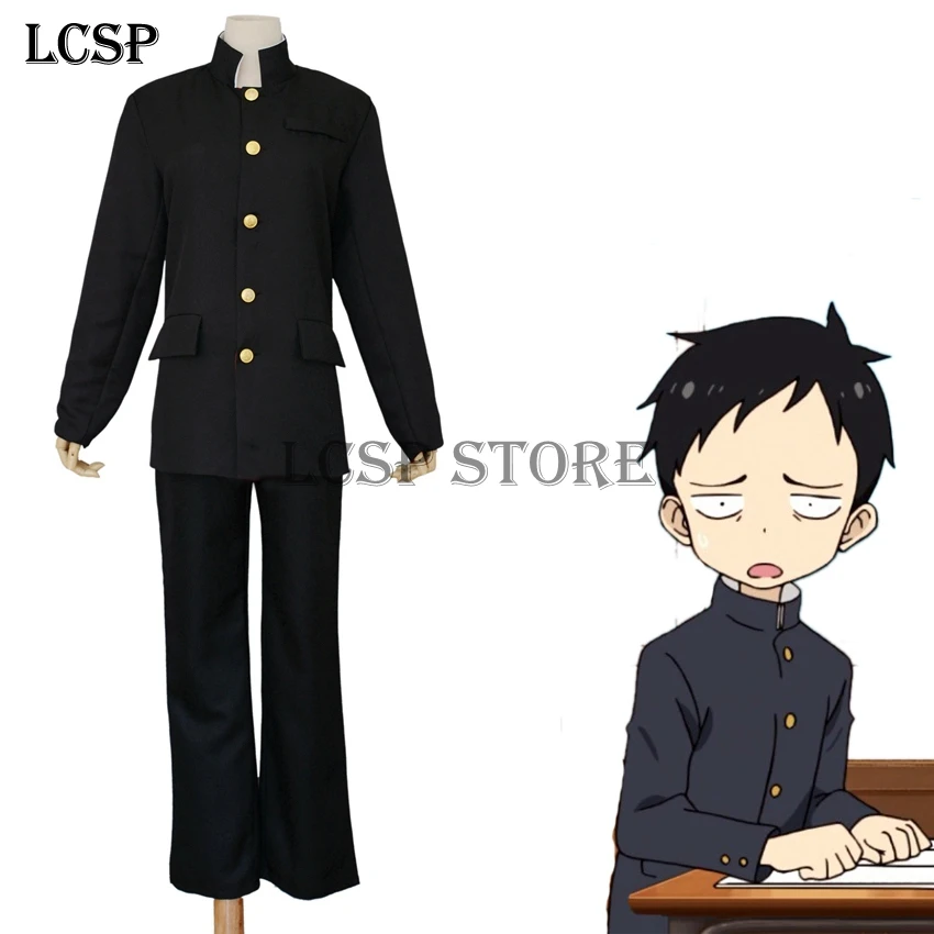 

LCSP Skilled Teaser Takagi-san Takagi Cosplay Costume Japanese Anime Adult School Uniform Suit Qutfit Clothes
