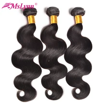 Mslynn Hair Malaysian Body Wave Bundles Human Hair Bundles 1 3 Pc Natural Color Can Be