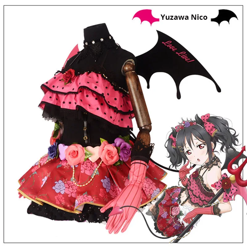 Yuzawa Nico